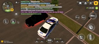 Screenshot_2026-08-15-20-17-25-819_com.russia.game.jpg