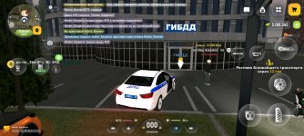 Screenshot_2026-08-15-22-01-08-452_com.russia.game.jpg