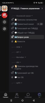 Screenshot_20260817-150603.jpg