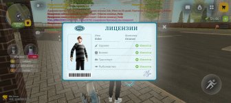 Screenshot_20260817-141103.jpg