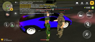 Screenshot_2026-08-16-23-45-56-838_com.russia.game.jpg