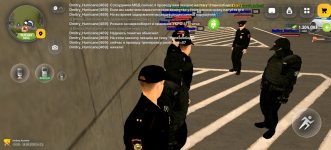 Screenshot_20260818_141156.jpg