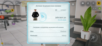 Screenshot_20260818-182628.png