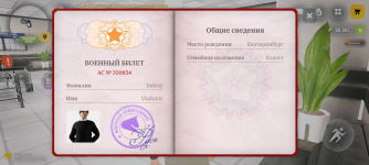 Screenshot_20260818-182616.png