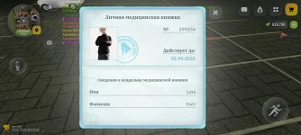 1000115157.jpg