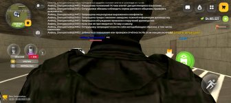 Screenshot_20260819_121007_com_russia_game_Samp.jpg