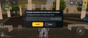 1000033454.jpg