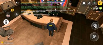 Screenshot_2026-08-19-19-53-57-149_com.russia.game.jpg