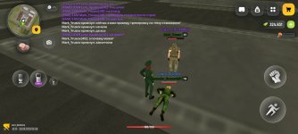 Screenshot_2026-08-19-04-48-59-635_com.russia.game.jpg