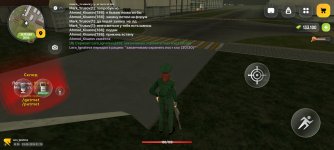 Screenshot_2026-08-19-01-20-19-904_com.russia.game.jpg