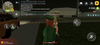 Screenshot_2026-08-19-00-49-46-131_com.russia.game.jpg
