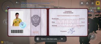Screenshot_20260819-212438.jpg