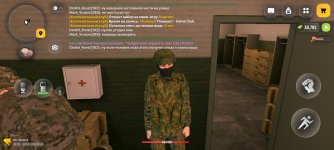 Screenshot_2026-08-19-20-50-50-507_com.russia.game.jpg