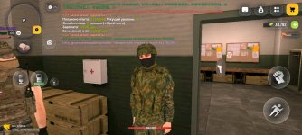 Screenshot_2026-08-19-21-00-18-163_com.russia.game.jpg