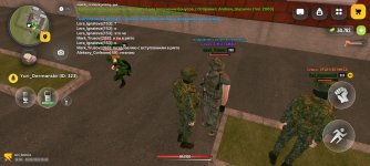Screenshot_2026-08-19-20-01-43-407_com.russia.game.jpg