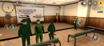 Screenshot_2026-08-19-16-33-02-758_com.russia.game.jpg
