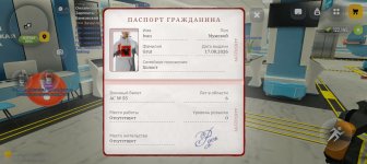 Screenshot_20260819-230048.jpg