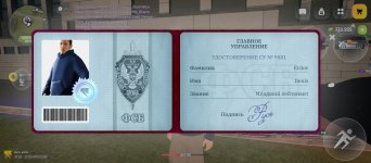 14868.jpg