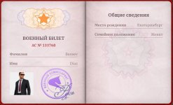 1785186683460.jpg