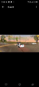 Screenshot_20260821-110445.jpg