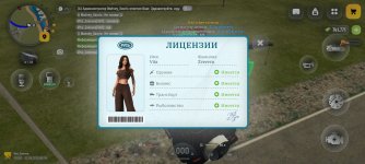 Screenshot_20260821_093429.jpg