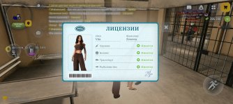 Screenshot_20260821_153231.jpg