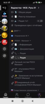 Screenshot_2026-08-21-18-31-05-112_com.lolka.jpg