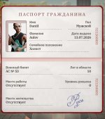 1000055827.jpg