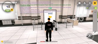 Screenshot_20260822_121321.jpg