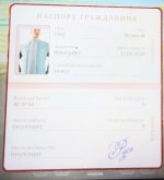IMG_0731.jpeg