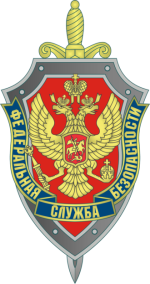 FSB_Emblem.png