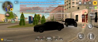 Screenshot_2026-08-22-14-32-49-750_com.russia.game.jpg