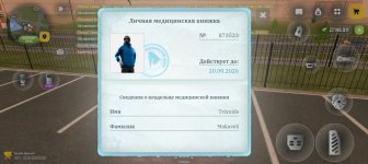 1000015970.jpg