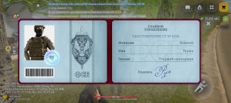 1000015363.jpg