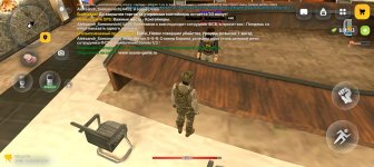 Screenshot_20260821-113131.jpg