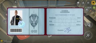 1787334290685.jpg