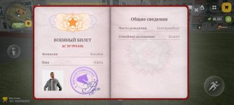 1000019591.jpg