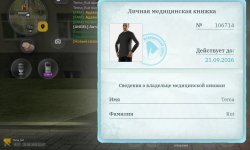 1787440544092.jpg