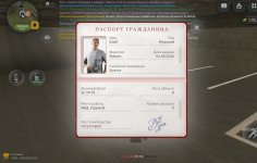 Screenshot_20260818_131121_com_russia_game_Samp_edit_59605208821115.jpg