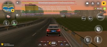 Screenshot_2026-08-23-21-26-34-693_com.russia.game.jpg