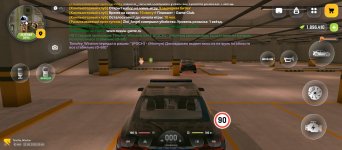 Screenshot_2026-08-23-20-45-48-976_com.russia.game.jpg