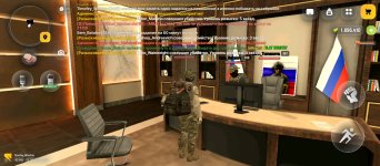 Screenshot_2026-08-23-20-44-02-604_com.russia.game.jpg