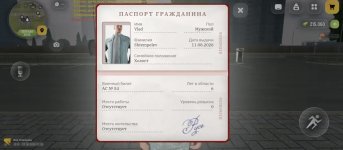 7831FA0B-E16A-4EA0-A029-4110DCAF2903.jpeg