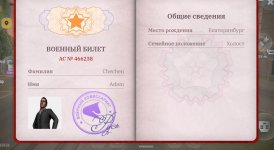 Screenshot_20260513-204328~2.jpg