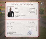 Screenshot_20260513-204338~2.jpg
