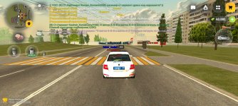 Screenshot_20260824_122611.jpg
