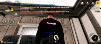 Screenshot_2026-08-22-12-35-25-501_com.russia.game.jpg