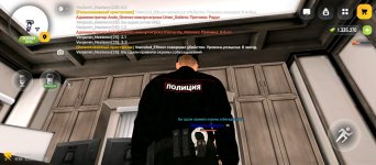 Screenshot_2026-08-22-12-37-00-976_com.russia.game.jpg