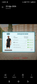 Screenshot_20260824-025849.png
