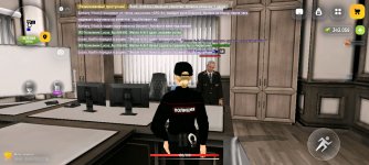 Screenshot_20260824-163334.jpg